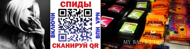 магазин  наркотиков  Полысаево  БУТИРАТ Butirat 