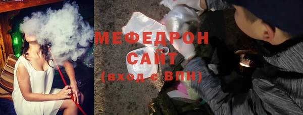 марки lsd Балахна