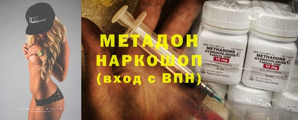 каннабис Баксан