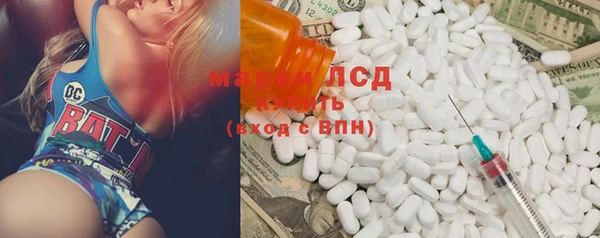 гашишное масло Аркадак
