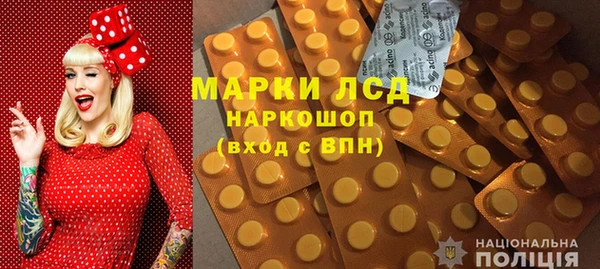 мяу мяу мука Балабаново