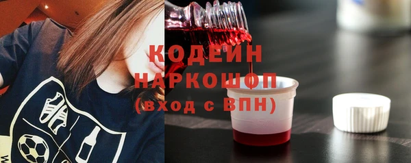 мяу мяу мука Балабаново