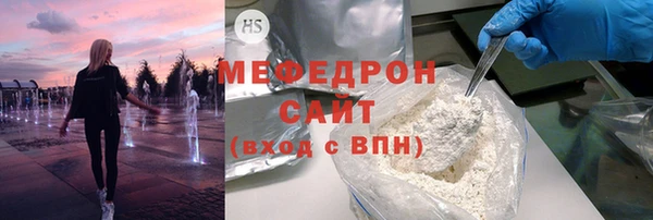 гашишное масло Аркадак