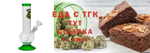 каннабис Баксан