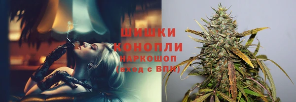 каннабис Баксан