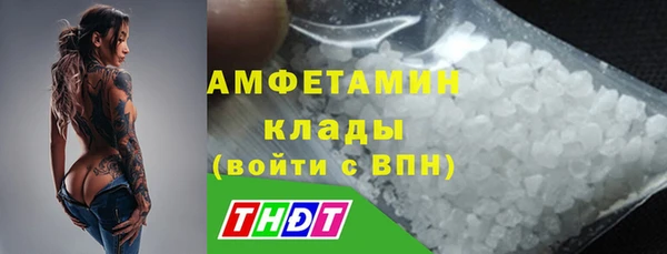 каннабис Баксан