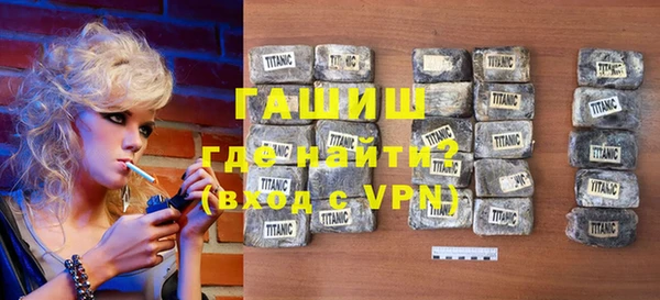 гашишное масло Аркадак