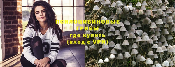 гашишное масло Аркадак