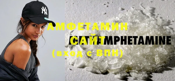 мяу мяу мука Балабаново