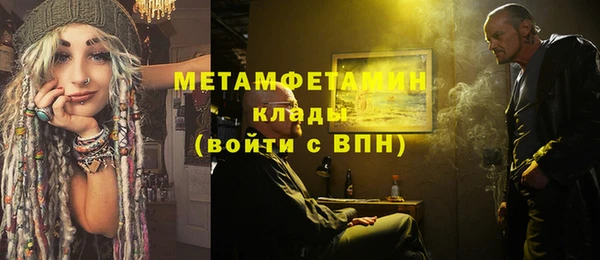 мяу мяу мука Балабаново