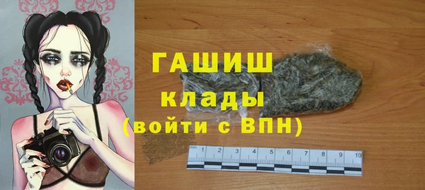 мяу мяу мука Балабаново