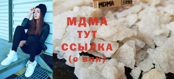 мяу мяу мука Балабаново