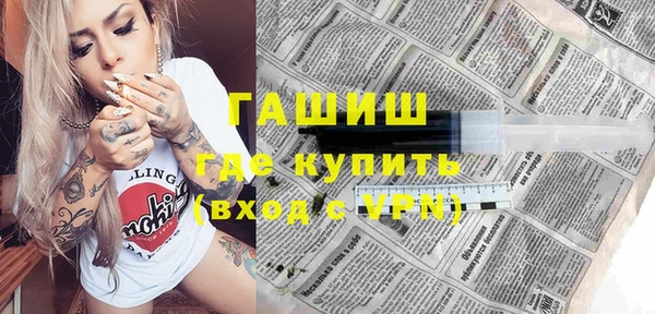 каннабис Баксан