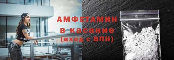мяу мяу мука Балабаново