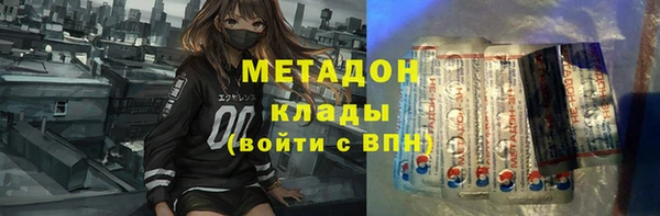 мяу мяу мука Балабаново